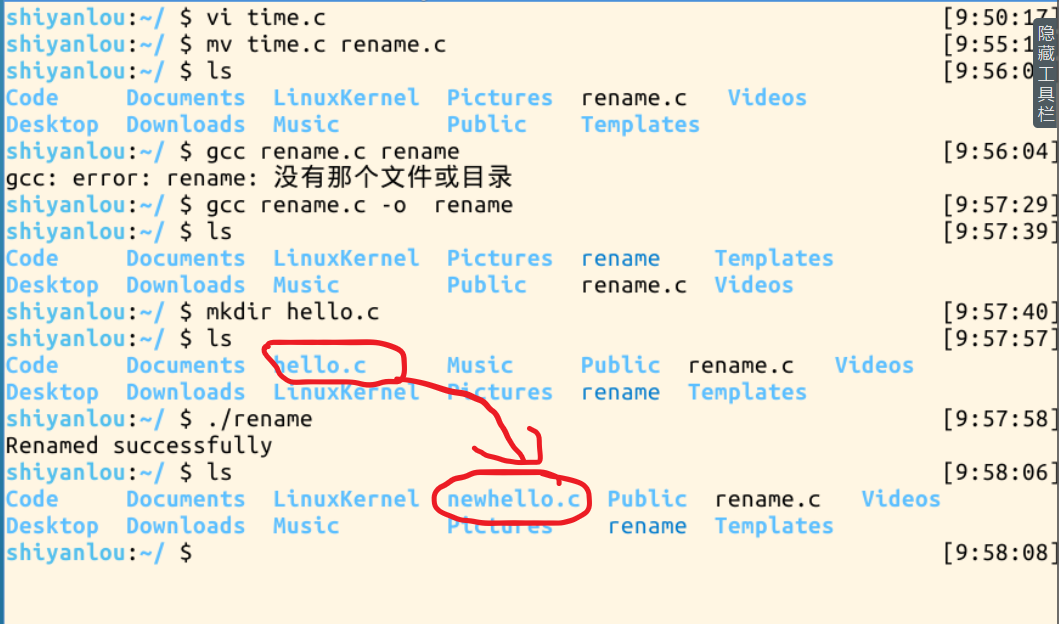 cache行大小_linux下面获取cpu cache行大小_cpu 哈佛结构 cache结构