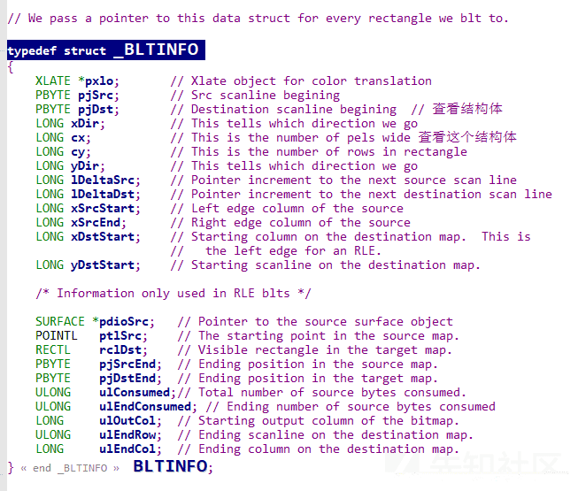 cpu 哈佛结构 cache结构_cache行大小_linux下面获取cpu cache行大小