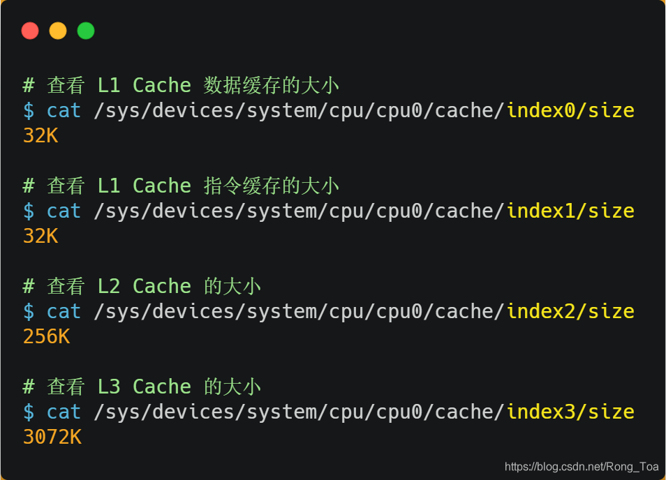 linux下面获取cpu cache行大小