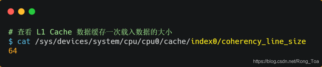linux下面获取cpu cache行大小