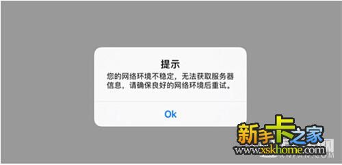 宽带为什么老掉线_宽带老掉线怎么回事_为什么我家宽带老掉线