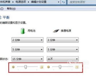 u深度u盘装win7系统_怎么用u盘装xp系统_惠普u盘装系统