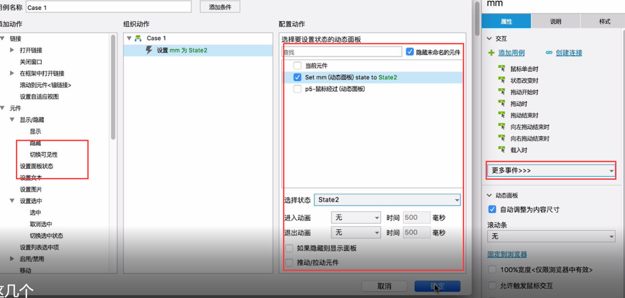 css鼠标样式_css鼠标离开样式_css鼠标离开样式