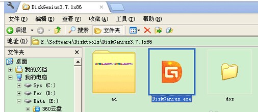 u盘文件夹不显示