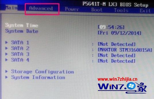 win7系统怎么设置双屏显示