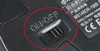 winxp系统中修复连接无线鼠标没反应的具体操作方法