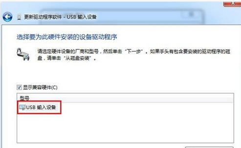 xp系统鼠标无法识别_xp系统无法识别鼠标_xp系统鼠标怎么调试