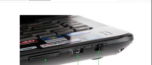 笔记本找不到wlan怎么办