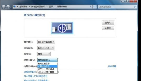 xp系统识别不了麦克风_xp系统鼠标无法识别_xp系统鼠标无法识别