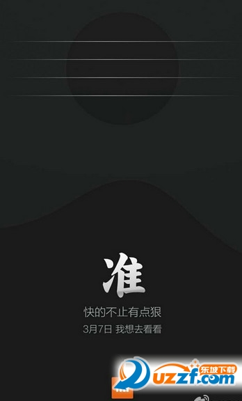 小米盒子电脑驱动程序