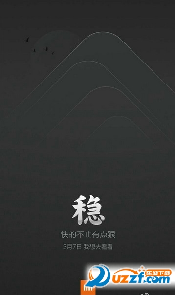 小米盒子电脑驱动程序