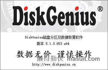 懒得勤快的博客_互联网分享精神