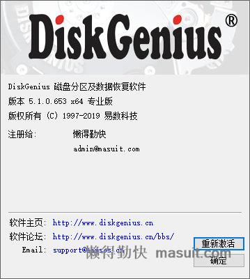 懒得勤快的博客_互联网分享精神