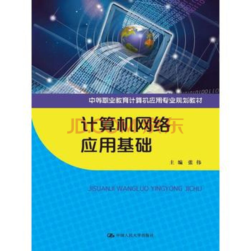 小米盒子电脑驱动程序_小米盒子2电脑连接_小米盒子增强版连接电脑驱动