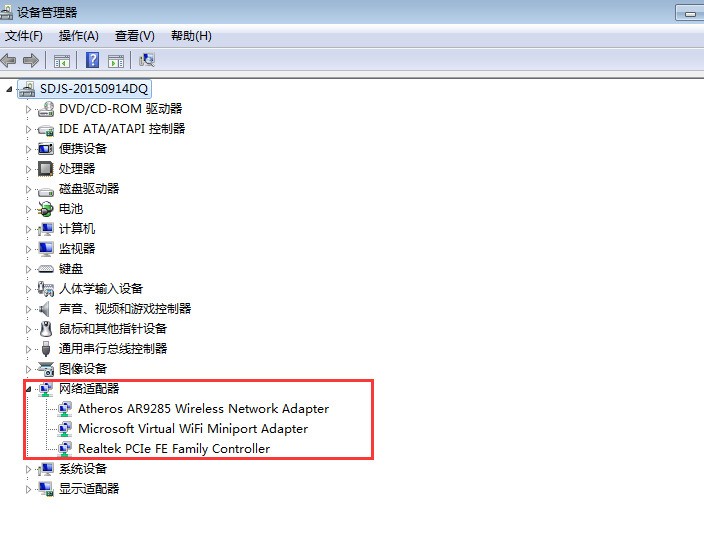 win版变色龙下载_win变色龙下载_win10怎么安装网络协议