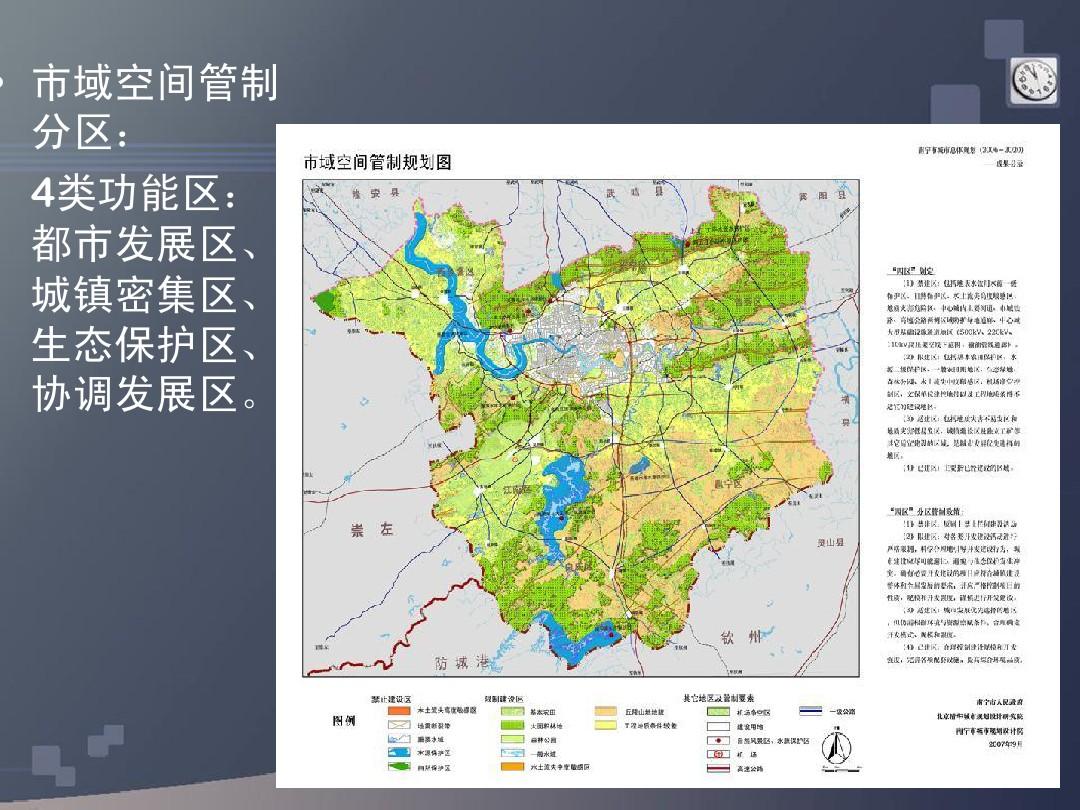 256固态硬盘分区好吗_256的固态硬盘怎么分区_256固态硬盘需要分区吗