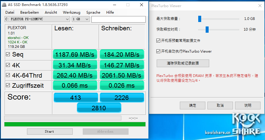 固态硬盘与普通硬盘寿命_寿命长的硬盘_普通硬盘和固态硬盘寿命