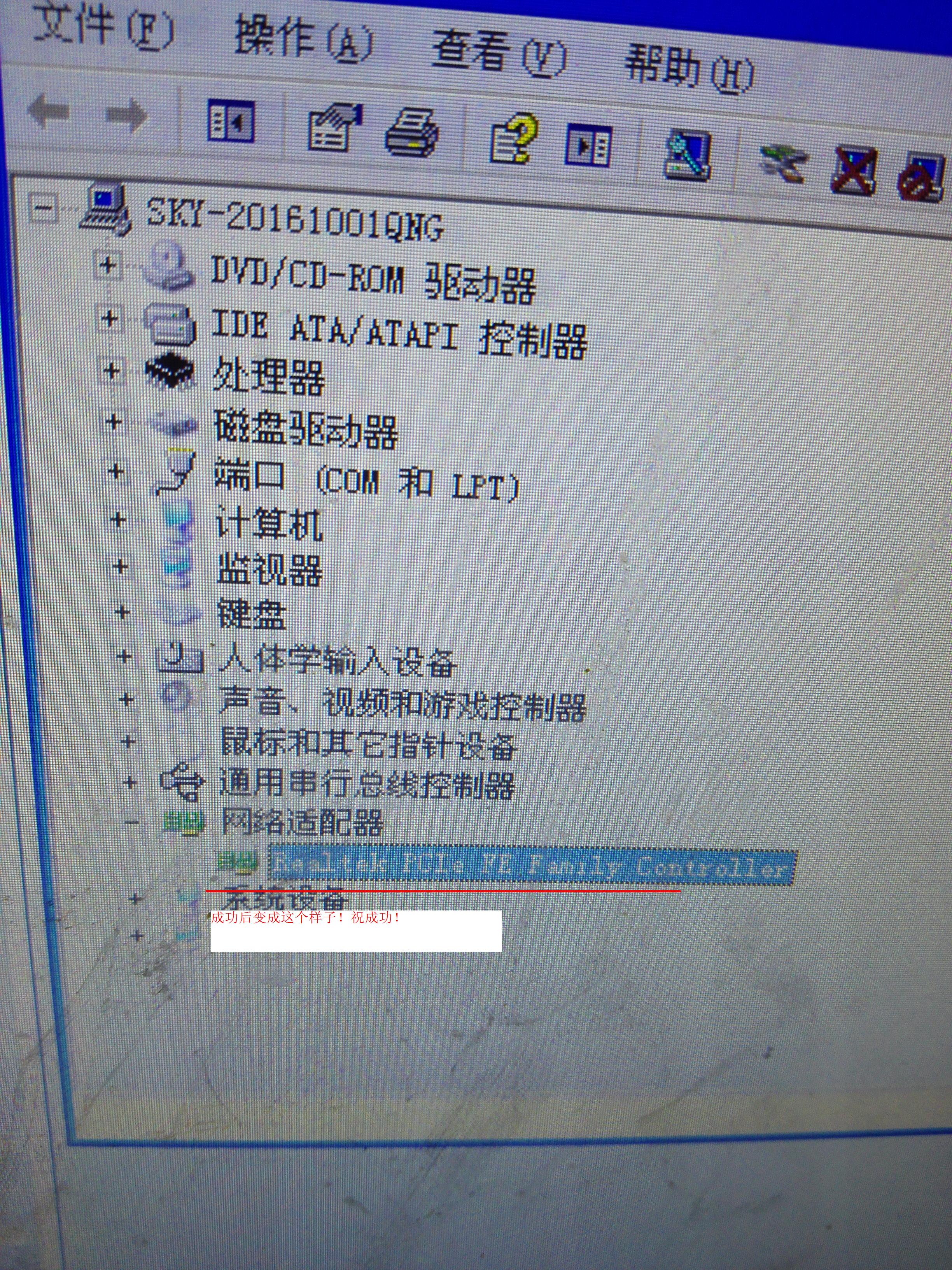 win php 命令行_网络tcp协议_win10怎么安装网络协议