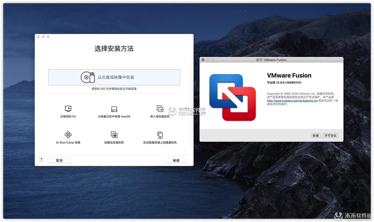 vm虚拟机安装win10