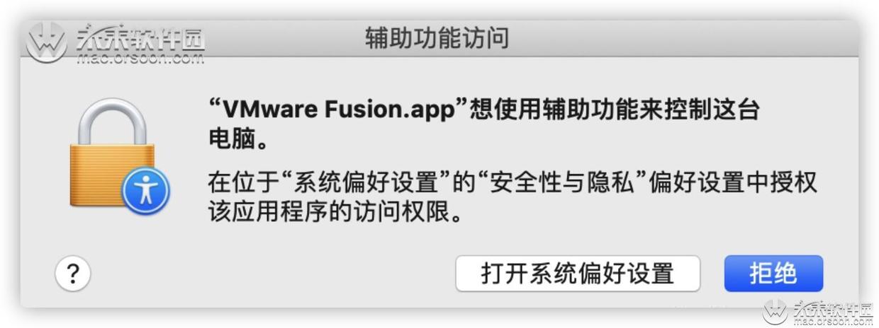 vm虚拟机安装win10