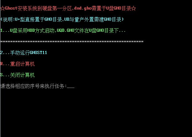 vm虚拟机安装win10_step7-micro/win完整安装_vm虚拟机安装centos7