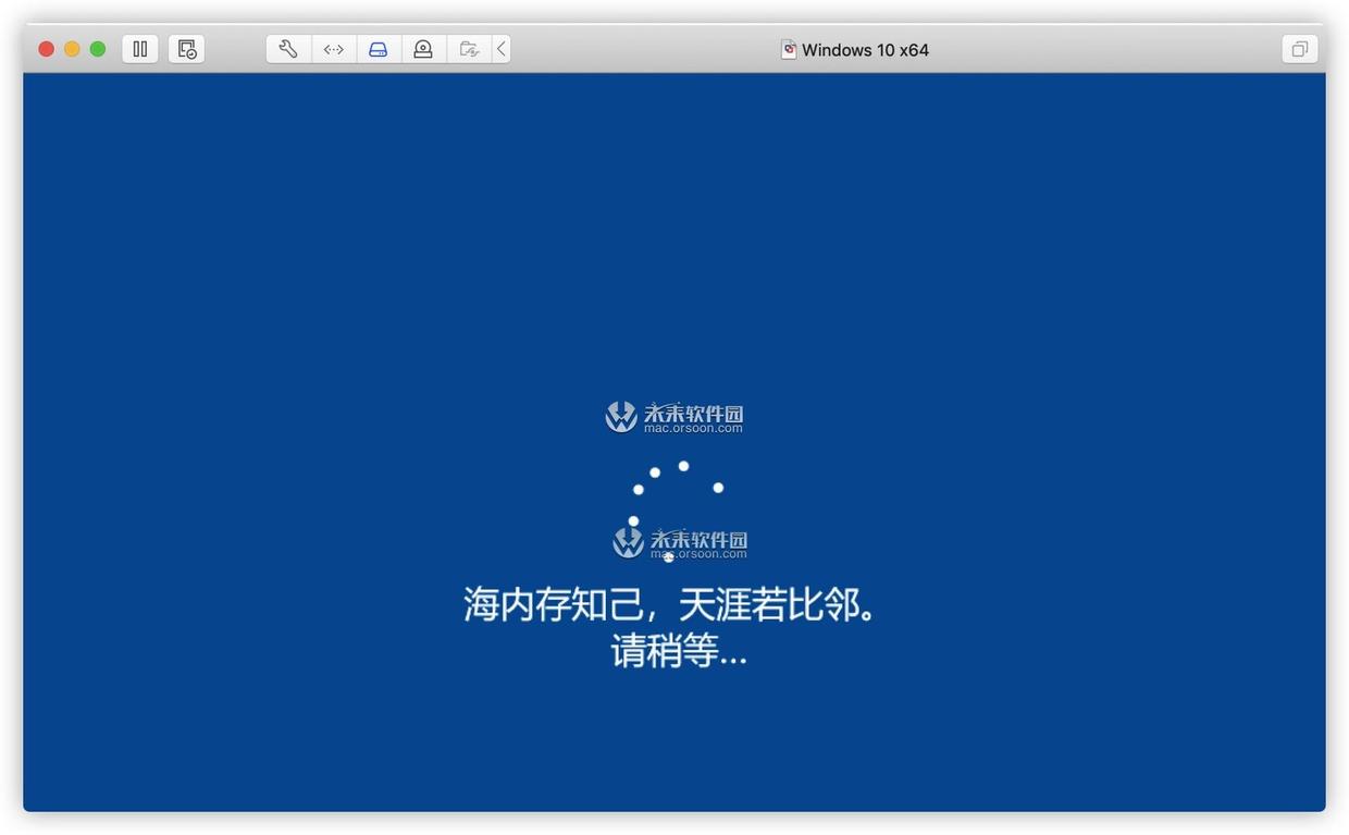 vm虚拟机安装win10