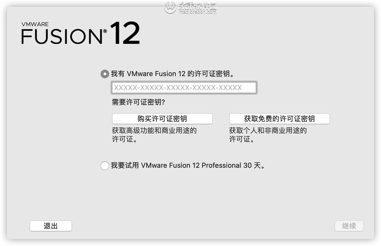 vm虚拟机安装win10