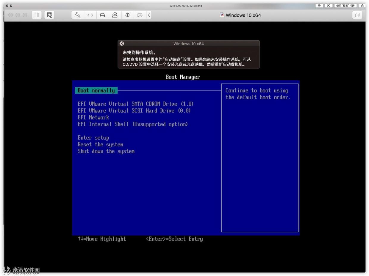 vm虚拟机安装win10