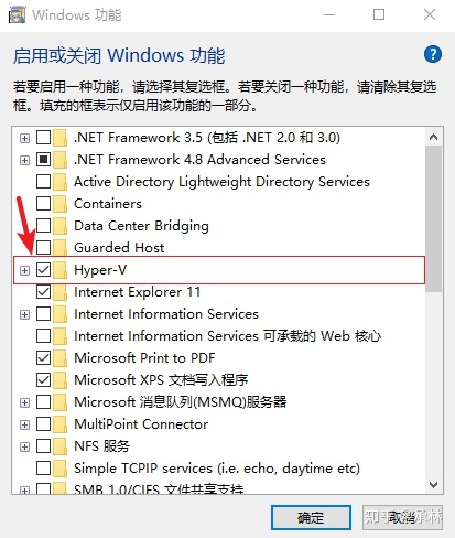 vm虚拟机安装win10