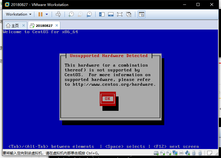 vm centos6.5安装教程_vm虚拟机安装win10_vm安装centos7