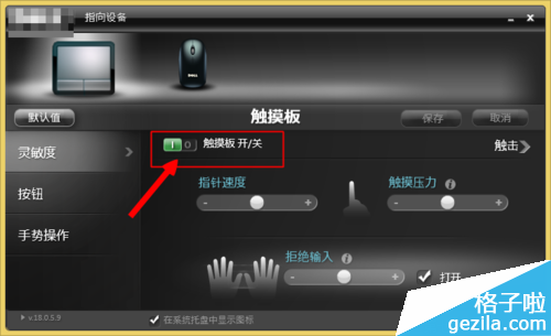 vm安装centos7_vm虚拟机安装win10_step7-micro/win完整安装