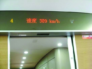 中国电信4m宽带套餐_电信4m宽带升级_中国电信4m宽带套餐