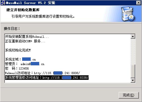 http 19216811登陆admin_19216811路由器重设置_19216811路由器登陆admin