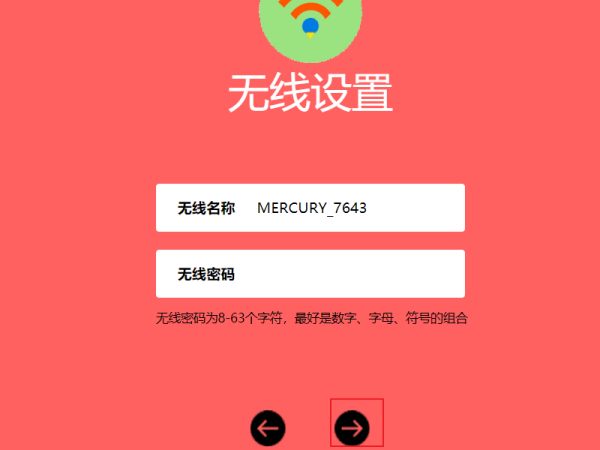 19216811路由器登陆admin
