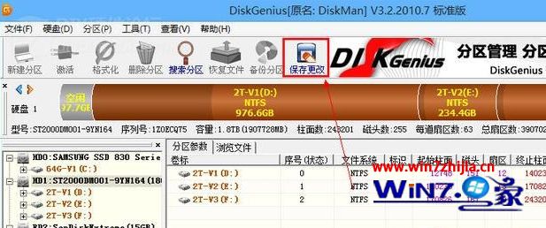 GPT分区格式与MBR格式互相转换的方法