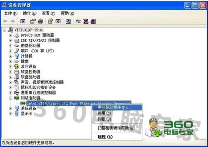 玩鬼泣5时显卡占用率不到30_台式机玩大型游戏显卡温度_玩游戏时显卡停止工作