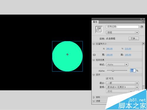 flash鼠标跟随制作