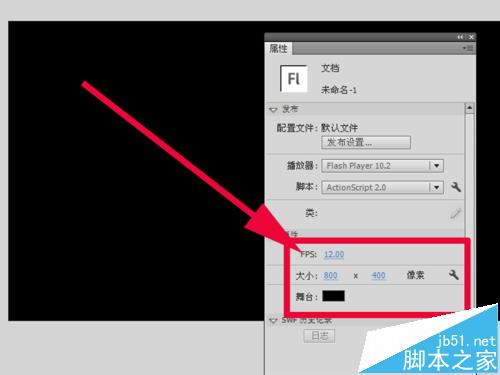 flash鼠标跟随制作