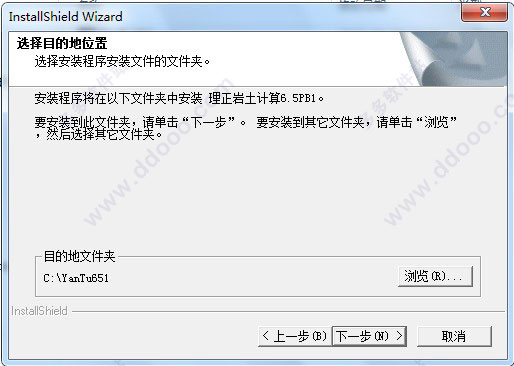 删除win7补丁安装包_win7补丁文件删除_win7系统补丁删除工具