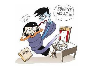 手机百度知道怎么采纳_奇虎360搜索引擎_360安全卫士和手机管家那个好