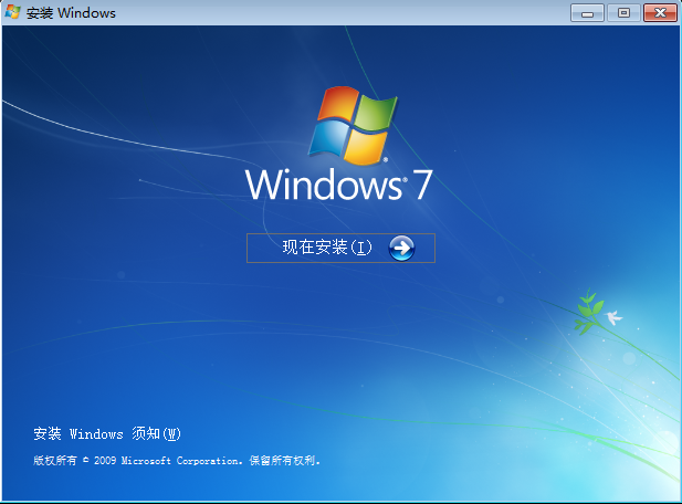 下载win10系统的网站有哪些_win变色龙下载_腾讯qq2012下载