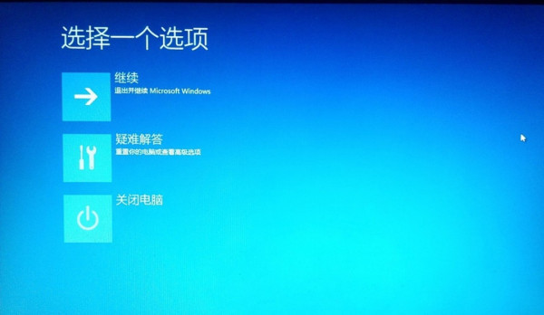 腾讯qq2012下载_一键刷win系统工具_下载win10系统的网站有哪些