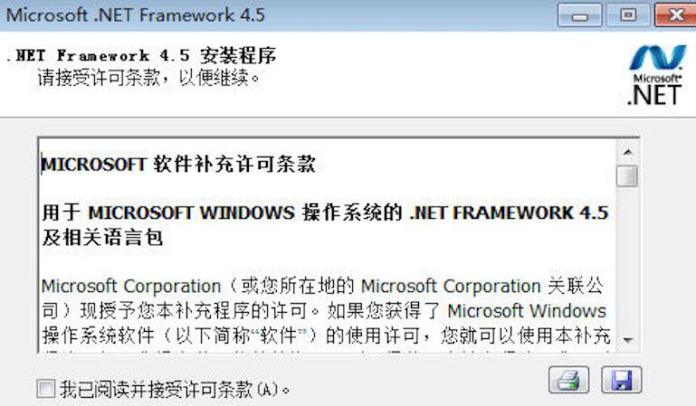 腾讯qq2012下载_下载win10系统的网站有哪些_一键刷win系统工具