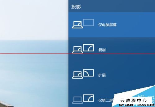 360浏览器截图图标_奇虎360综合搜索下载_奇虎360 搜索引擎项目