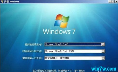 MSDN官方win7旗舰版免激活版下载 win7原版镜像