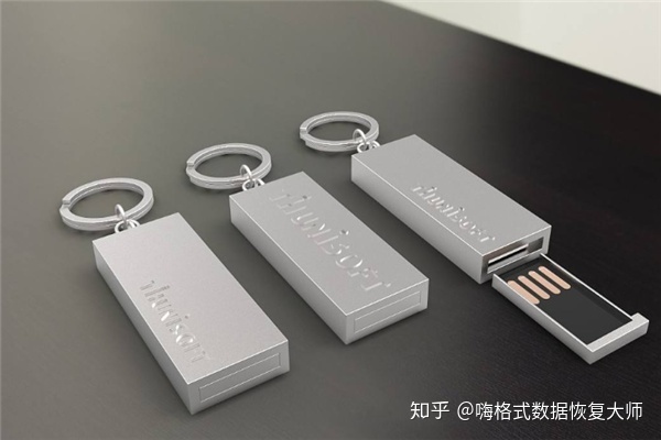 u盘驱动损坏怎么修复