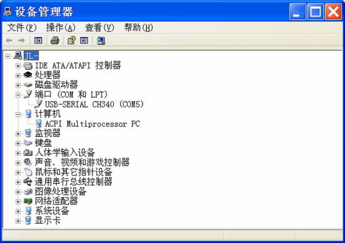 win7开机黑屏只有鼠标_笔记本开机黑屏只有鼠标_开机电脑黑屏只有鼠标