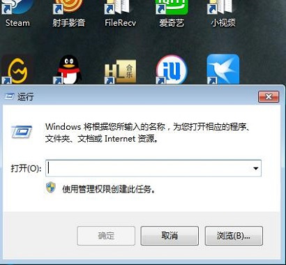win10定时关机命令_linux关机命令 关电源_linux如何关机命令