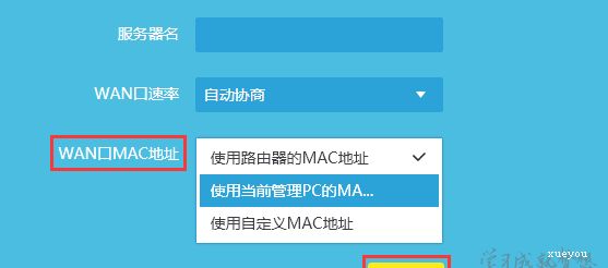 腾达路由器恢复出厂设置后怎么设置_腾达w311r无线路由器怎么恢复出厂设置_腾达路由器恢复出厂设置