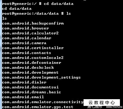 linux怎么用命令关机_win10定时关机命令_linux关机命令重启命令